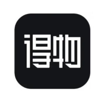 得物的额度怎么套出来?得物额度变现竟然这么简单！